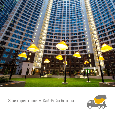 32 Жемчужина