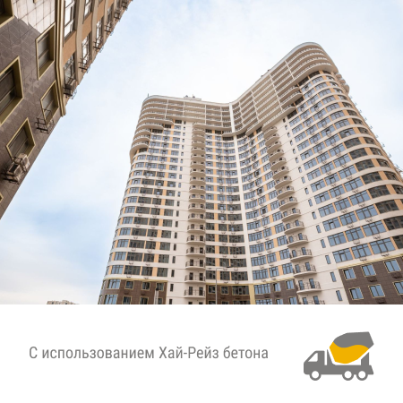 44 Жемчужина