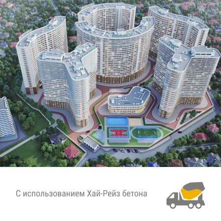 48 Жемчужина