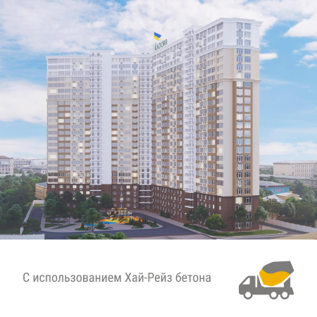 53 Жемчужина