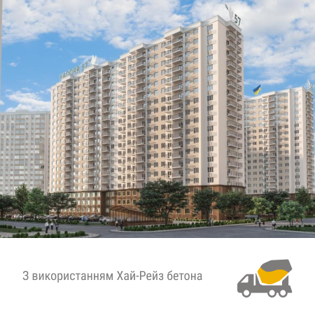 57 Жемчужина