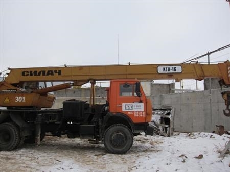 Кран КТА-16