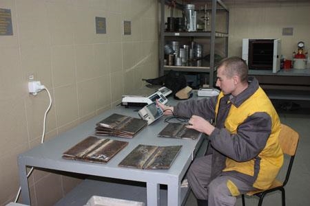 Laboratory