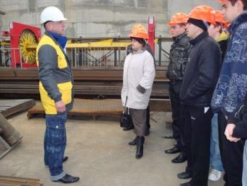 proizvodstvenno tehnologicheskaya baza